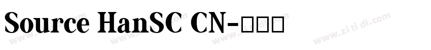 Source HanSC CN字体转换 Source HanSC CN字体转换
